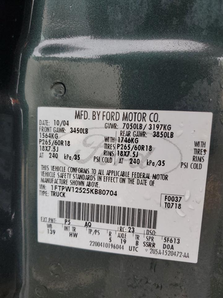1FTPW12525KB80704 2005 Ford F150 Supercrew