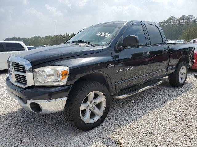 2007 Dodge Ram 1500 ST