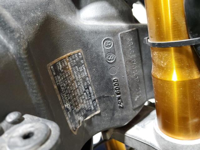 2006 KAWASAKI ZX636 C1 - JKBZXJC136A033659
