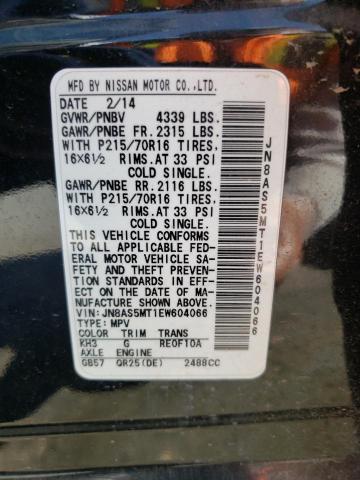 JN8AS5MT1EW604066 Nissan Rogue Select S