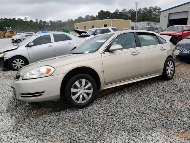 Online Car Auctions - Copart Atlanta South GEORGIA - Repairable Salvage  Cars for Sale