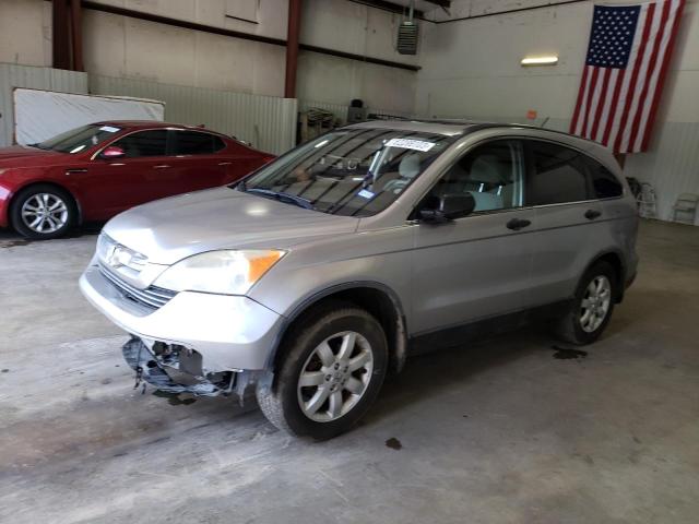 2008 Honda CR-V EX