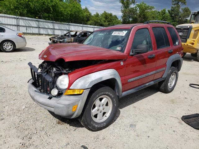 2006 Jeep Liberty Sport