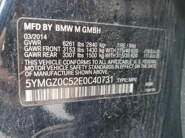 5YMGZ0C52E0C40731 2014 BMW X6, photo no. 13