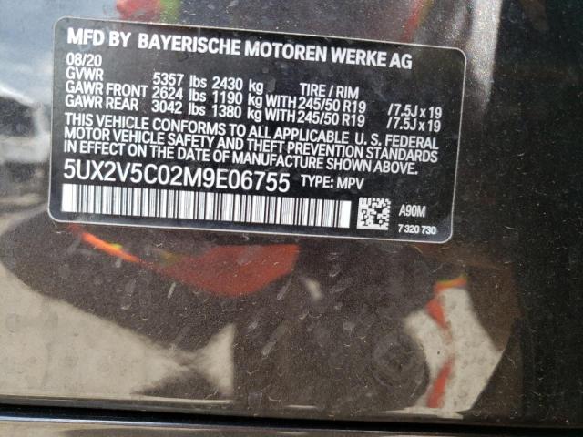 2021 BMW X4 XDRIVEM - 5UX2V5C02M9E06755