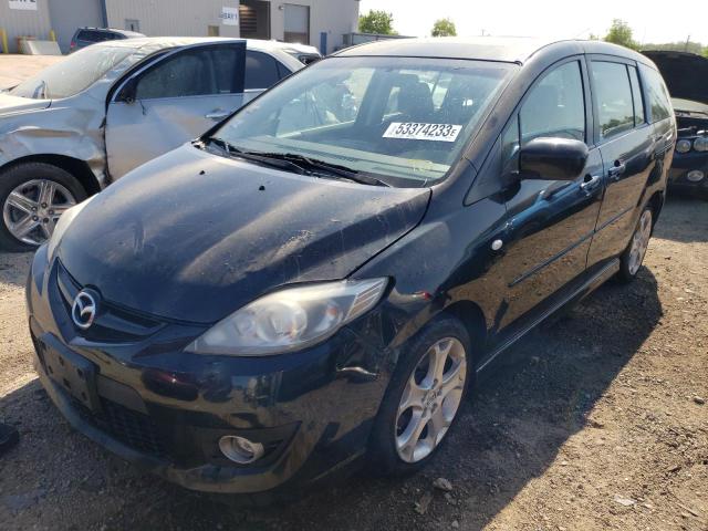 2008 Mazda Mazda5 