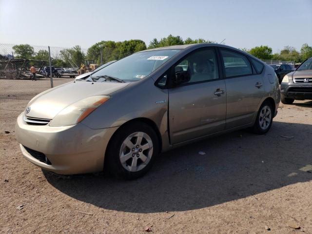 Salvage cars for sale from Copart Chalfont, PA: 2007 Toyota Prius
