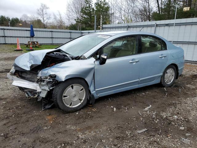 2007 Honda Civic Hybrid