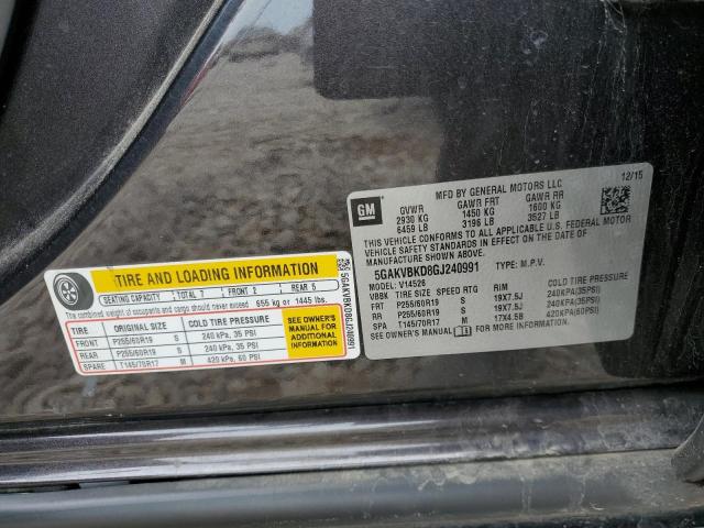 5GAKVBKD8GJ240991 Buick Enclave