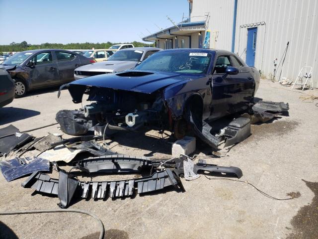 2017 Dodge Challenger 