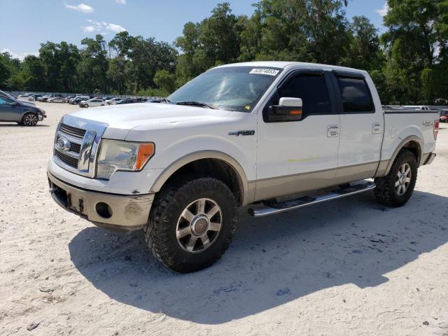 2010 Ford F-150 SuperCrew 