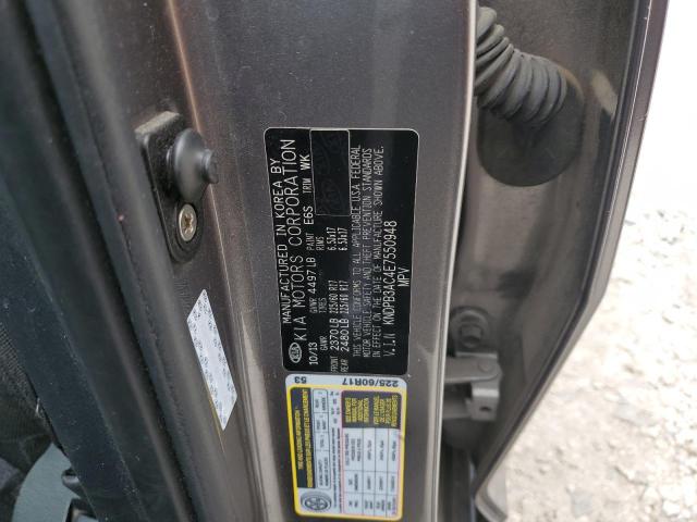 KNDPB3AC4E7550948 KIA Sportage Base