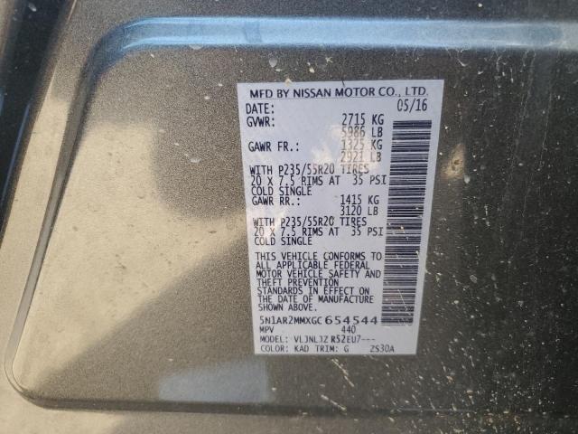 5N1AR2MMXGC654544 Nissan Pathfinder S