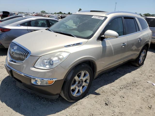 2008 Buick Enclave CXL