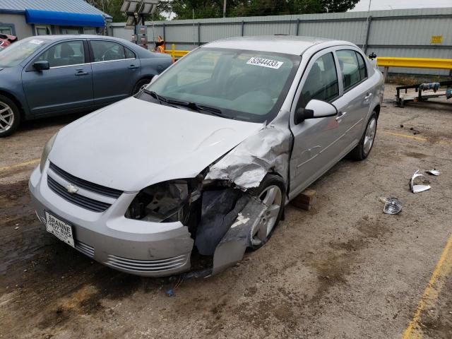 2008 Chevrolet Cobalt LT