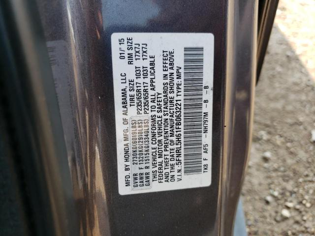 2015 HONDA ODYSSEY 5FNRL5H61FB063221