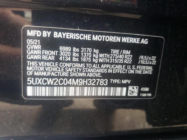 2021 BMW X7 XDRIVE4 - 5UXCW2C04M9H32783