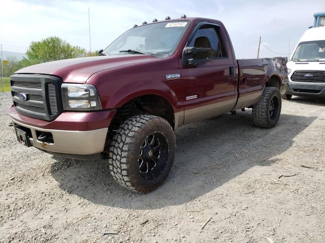 2007 Ford F-250 