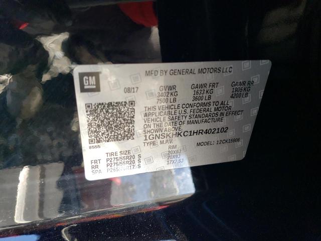 2017 CHEVROLET SUBURBAN 1GNSKHKC1HR402102