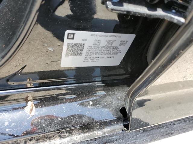 2021 CADILLAC CT5 PREMIU - 1G6DN5RK3M0129332