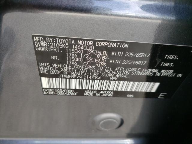 2015 TOYOTA RAV4 LE - JTMBFREV9FD147094