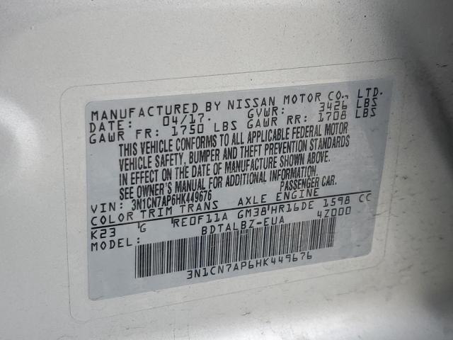3N1CN7AP6HK449676 Nissan VERSA S