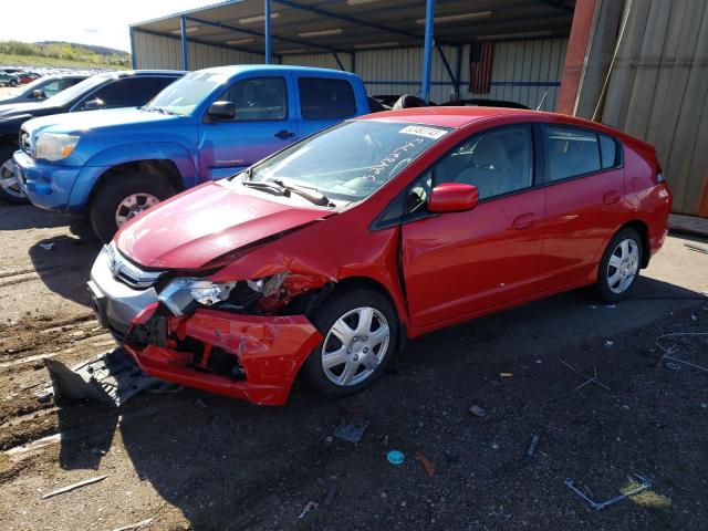 2014 Honda Insight 