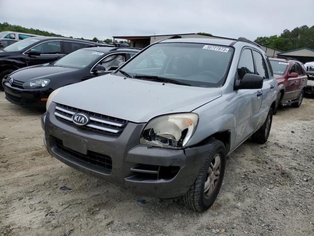 2007 Kia Sportage EX