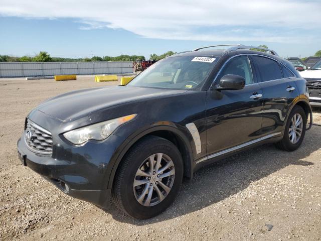 2010 INFINITI FX35 