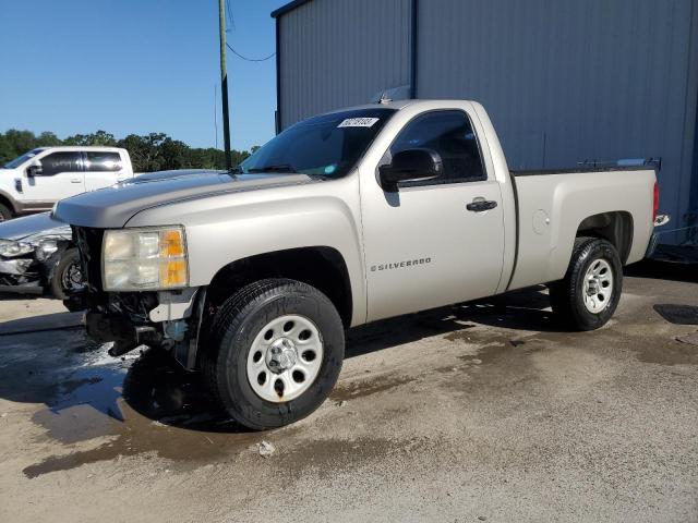 2009 Chevrolet C/K 1500 