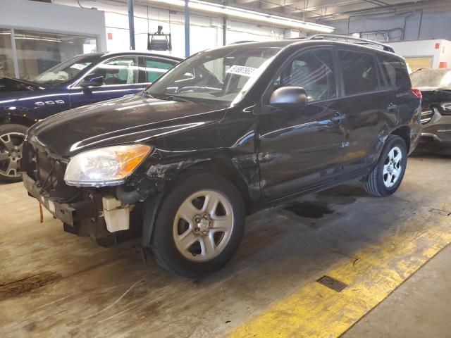 2012 Toyota RAV4 