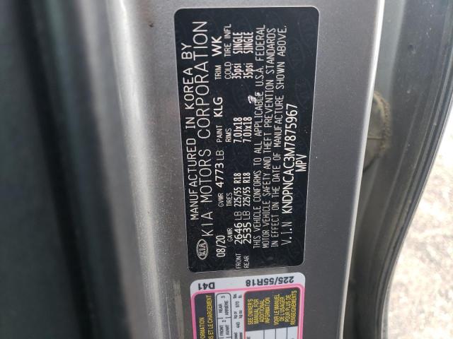 KNDPNCAC3M7875967 KIA Sportage Ex