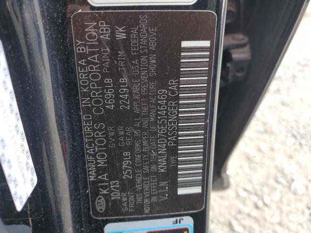 KNALN4D76E5146469 KIA Cadenza Premium