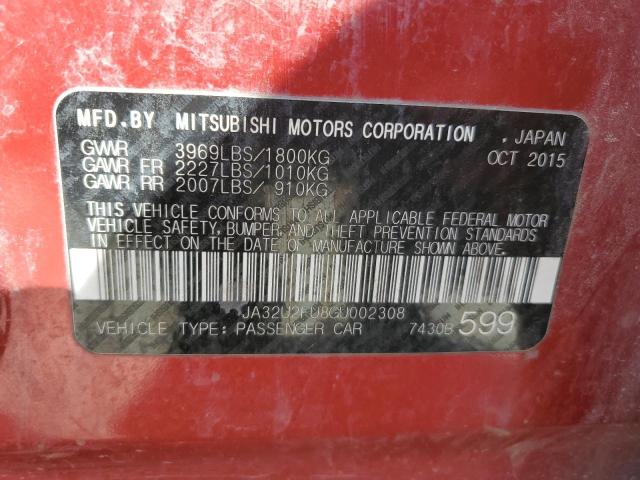 JA32U2FU8GU002308 Mitsubishi LANCER ES