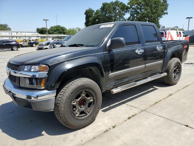 2008 Chevrolet Colorado 