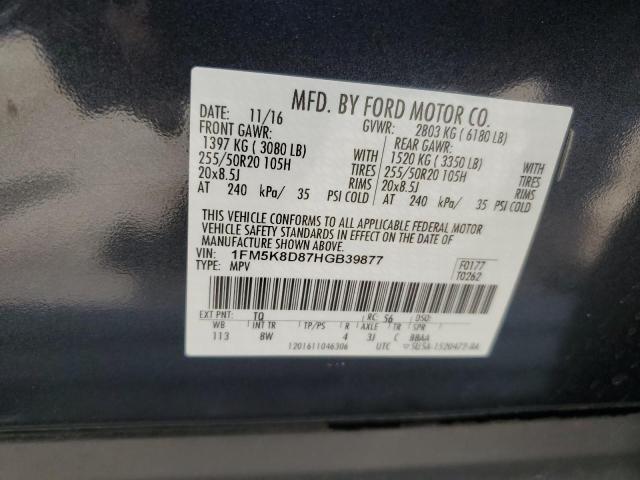 1FM5K8D87HGB39877 Ford EXPLORER XLT