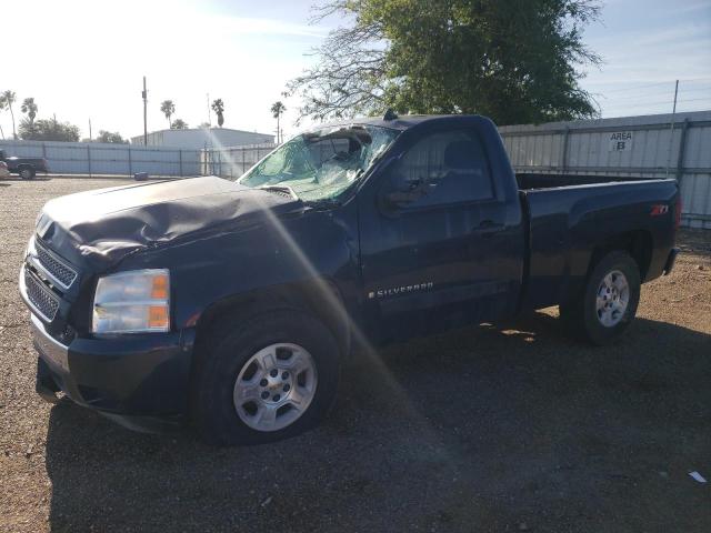 2008 Chevrolet C/K 1500 