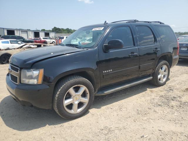 2013 Chevrolet Tahoe 