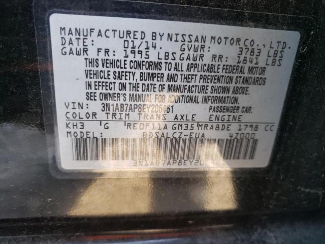 2014 NISSAN SENTRA S W - 3N1AB7AP8EY206461