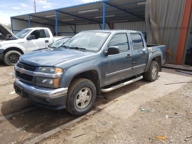 2006 Chevrolet Colorado 