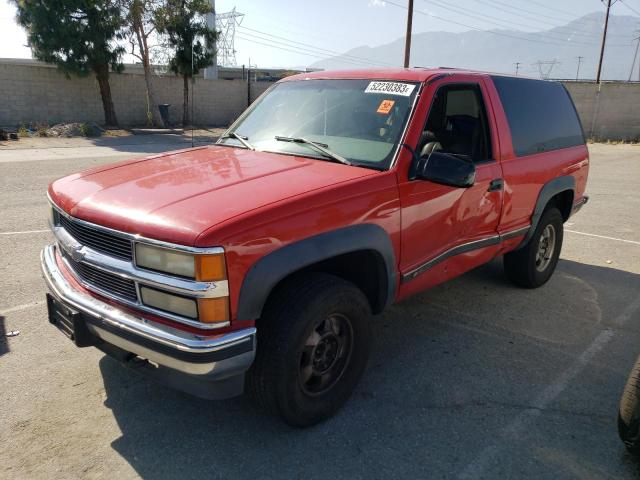 1995 Chevrolet Tahoe 