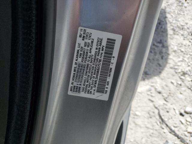 5FNRL5H69BB075790 2011 HONDA ODYSSEY - Image 13