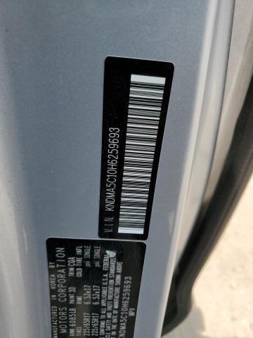 2017 KIA SEDONA L - KNDMA5C10H6259693