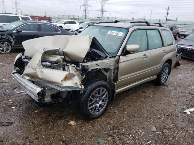 2008 Subaru Forester 