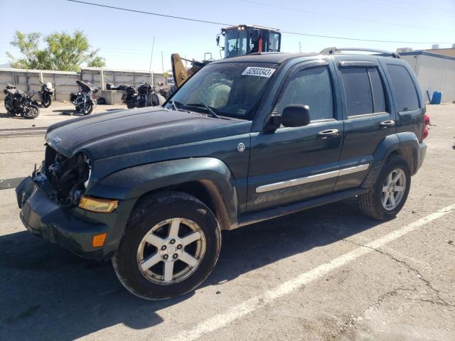 2005 Jeep Liberty Limited