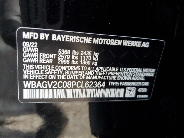 2023 BMW 840I - WBAGV2C08PCL62364