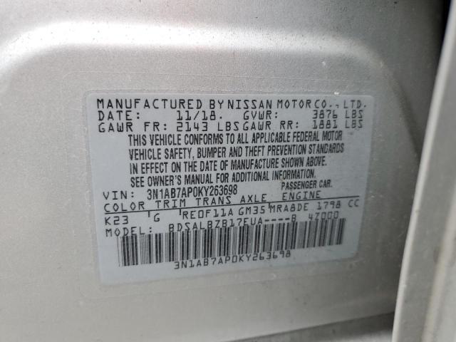 3N1AB7AP0KY263698 Nissan SENTRA S