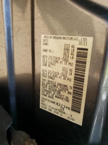 5N1AT3CA0MC822346 Nissan Rogue Sl