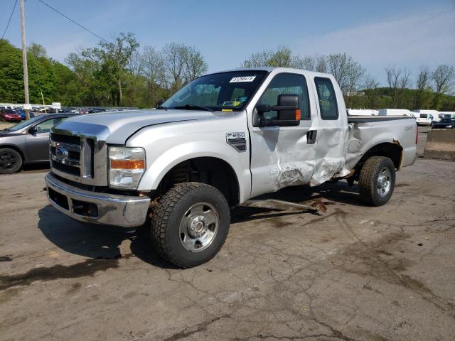 2008 Ford F-250 