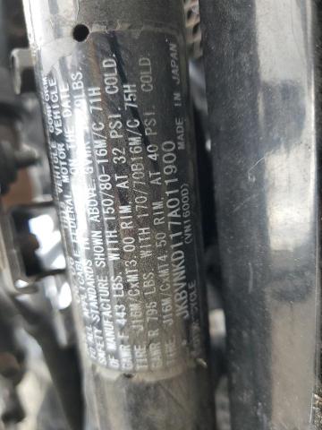 2007 KAWASAKI VN1600 D - JKBVNKD117A011900